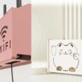 Nascondere il Router con stile